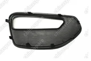 Решетка бампера переднего левая Lifan X60 (Уценка)