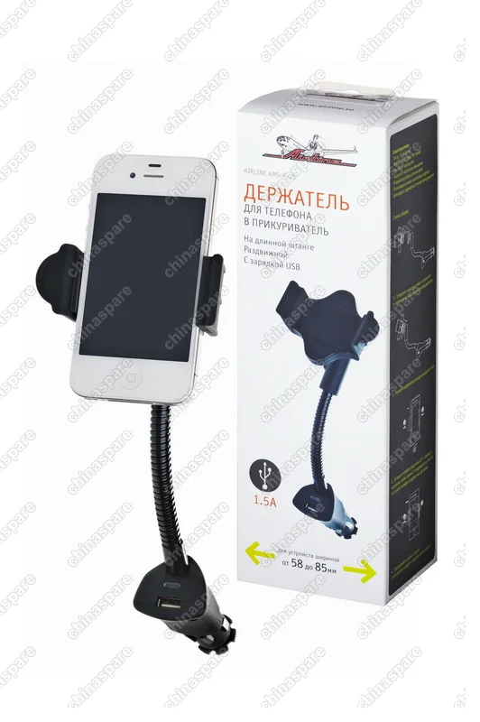 AMS-F-05 Держатель Функционал для телефона в прикуриватель на длинной штанге раздвижной с зарядкой USB
