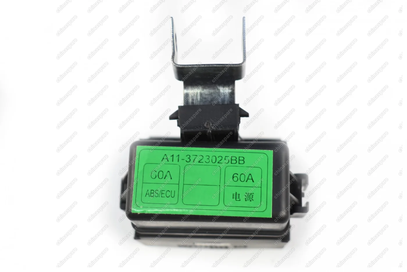 Клемма плюсовая с предохранителями в сборе Chery Amulet