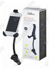 AMS-F-06 Держатель Функционал для телефона/навигатора в прикуриватель на длинной штанге с зарядкой USB