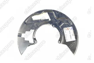 Щит тормозной правый Ford Transit Custom / Tourneo Custom