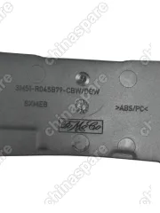 Накладка декоративная Ford C-Max 2003-2010