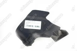 Кронштейн радиатора левый верхний Ford C-Max 2003-2011