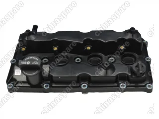 Крышка клапанная в сборе Haval H9, H6 Coupe, F7 2.0 4C20