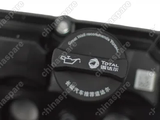 Крышка клапанная в сборе Haval H9, H6 Coupe, F7 2.0 4C20