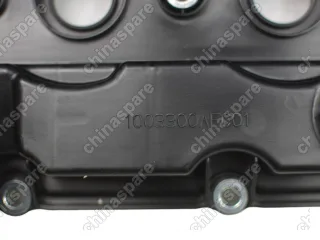 Крышка клапанная в сборе Haval H9, H6 Coupe, F7 2.0 4C20