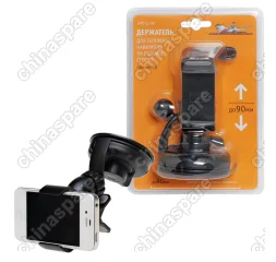 AMS-U-02 Держатель Универсал для телефона/навигатора на лобовое стекло прищепка