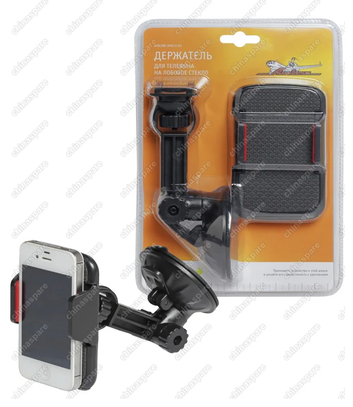 AMS-U-03 Держатель Универсал для телефона на лобовое стекло на короткой штанге