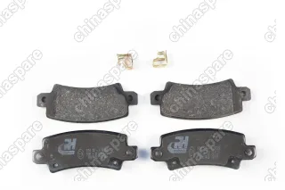 Колодки тормозные задние Toyota Corolla (E120) 01-