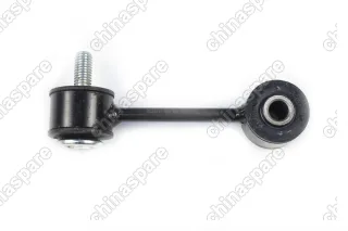Тяга стойки стабилизатора Audi A3 (8L) / Volkswagen Golf IV