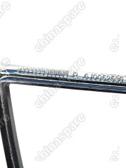 Накладка противотуманной фары (хром) Seat Ibiza IV (комплект)