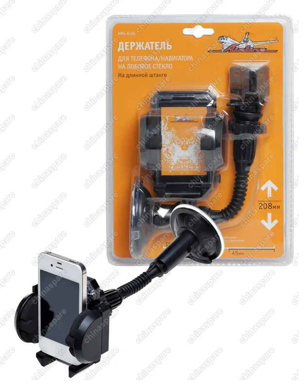 AMS-U-04 Держатель Универсал для телефона/навигатора на лобовое стекло на длинной штанге