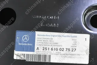 Ниша запасного колеса Mercedes R-class W251