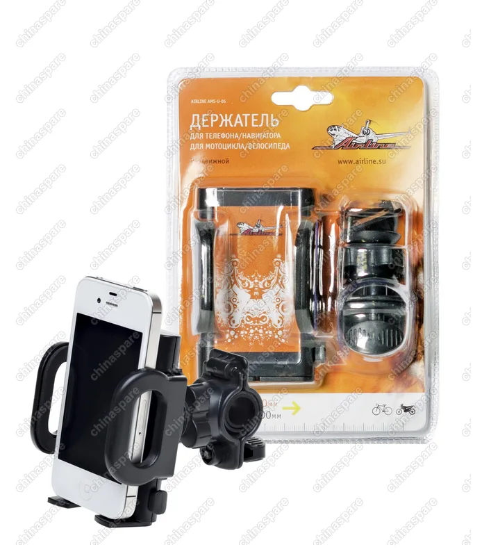 AMS-U-05 Держатель Универсал для телефона/навигатора для мотоцикла/велосипеда раздвижной