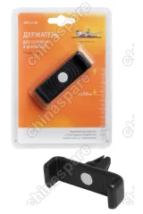 AMS-U-08 Держатель для телефона в дефлектор раздвижной