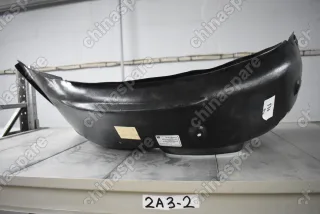 Подкрылок передний левый BMW 5 Series (E39) (1997-2004)