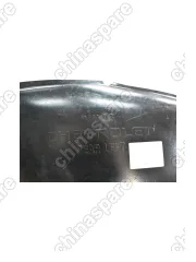 Подкрылок задний левый Chevrolet Niva