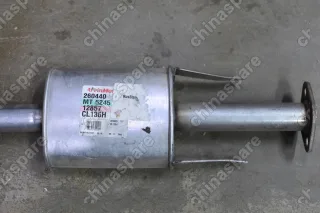 Глушитель (резонатор) Mtsubishi Galant 1.8-2.0 -92 (средняя часть)