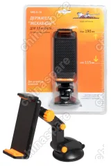 AMS-U-10 Держатель для планшета/телефона на присоске-липучке Экскаватор