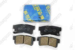 Колодки тормозные задние Kashiyama (комплект) Hyundai XG25 / XG30 Trajet (1998-2000)