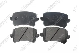 Колодки тормозные задние Haval H6 Coupe