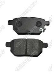 Колодка тормозная задняя (Комплект) Great Wall Hover M2 4/2, M4