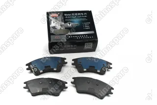 Колодки тормозные передние (MANDO) Hafei Brio