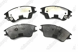 Колодки тормозные передние (MANDO) Hafei Brio