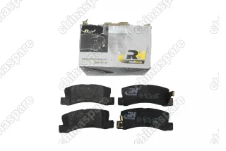 Колодки тормозные задние RoadHouse Toyota Avensis I (T220) 97- / Camry (V10 V20) 82- / Corolla (E110) 97-