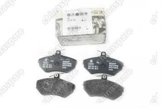 Колодки тормозные передние Volkswagen Passat 88-92