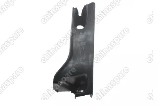 Кронштейн заднего бампера задний левый Geely Emgrand EC7