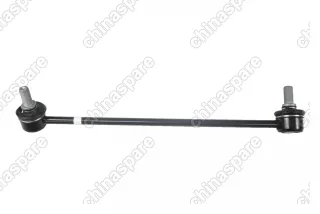 Стойка стабилизатора передняя правая Kia Grand Carnival