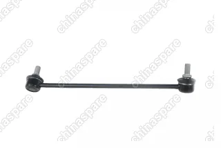 Стойка стабилизатора передняя левая Kia Grand Carnival