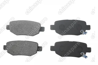 Колодки тормозные задние Changan CS35