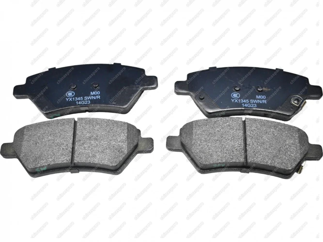 Колодки Тормозные Задние Foton Sauvana