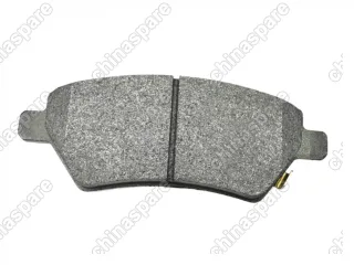 Колодки Тормозные Задние Foton Sauvana