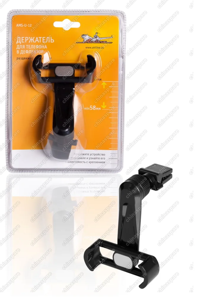 AMS-U-12 Держатель для телефона в дефлектор раздвижной на штанге