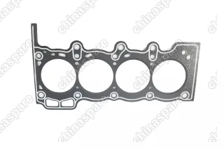Прокладка головки блока (паранит) FAW V2, V5