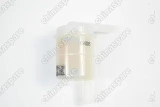 Фильтр топливный Mahle Mitsubishi Galant 1.6/2.0 -87 1.8 -90 / Lancer 1.2-2.0 -86