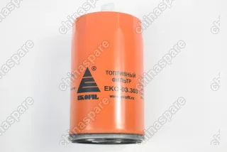 Фильтр топливный грубой очистки Ekofil Foton 1049A/1069/1093/1099