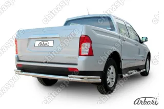 AFZDASYAS12 Защита заднего бампера d76+d42 двойная длинная Arbori нерж. сталь для SsangYong ACTYON SPORT 2013-2016