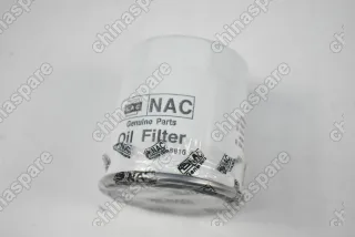 Фильтр масляный Nissan Micra II / Primera / Sunny III N14