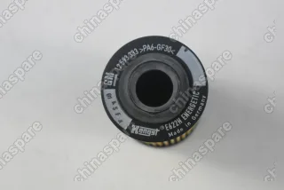 Фильтр масляный Opel Vectra C / Insignia A (Z28NET/A28NET)