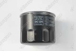 Фильтр масляный Nissan Micra K10 1.0/1.2 82-92