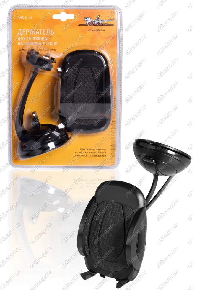 AMS-U-13 Держатель для телефона на лобовое стекло на металлической штанге