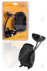 AMS-U-13 Держатель для телефона на лобовое стекло на металлической штанге