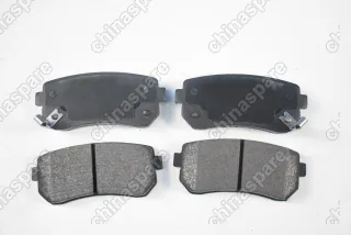 Колодки тормозные задние Hawtai Laville