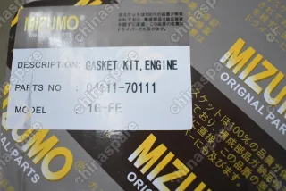 Комплект прокладок ДВС Toyota 1G-FE Toyota Altezza I, Chaser IV-VI, Cresta III-V, Crown VIII-XI, Mark II V-IX, Soarer II, Supra III, Verossa I