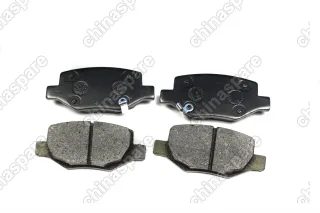 Колодки тормозные задние Geely Coolray