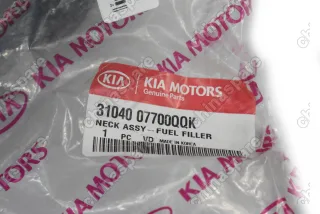 Горловина топливного бака Kia Picanto 2004-2011